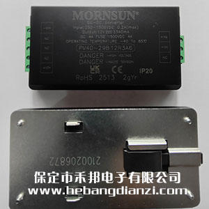 PV40-29B12R3A6 導(dǎo)軌式