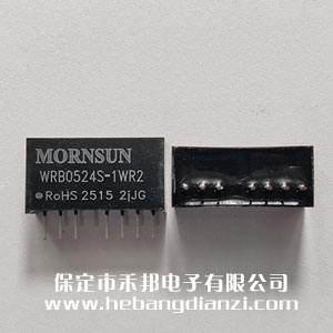 WRB0524S-1WR2